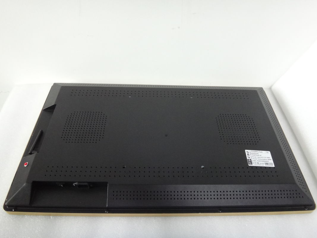 32 Inch HMI PC