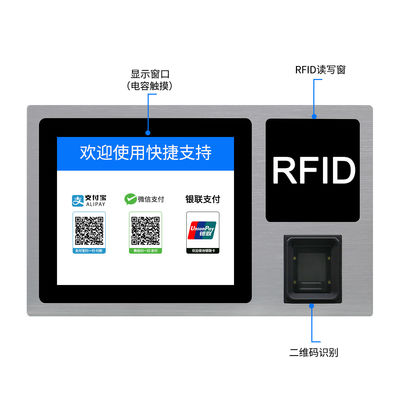 Máquina industrial rugosa del terminal de NFC Wifi del brillo de los liendres de la PC 300 del lector de tarjetas del RFID