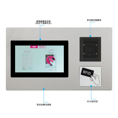 Pantalla táctil rugosa todos en una PC, exhibición del Lcd del marco abierto de la resolución de 1024 x 768 naturales