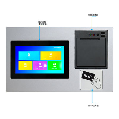 Pantalla táctil rugosa todos en una PC, exhibición del Lcd del marco abierto de la resolución de 1024 x 768 naturales