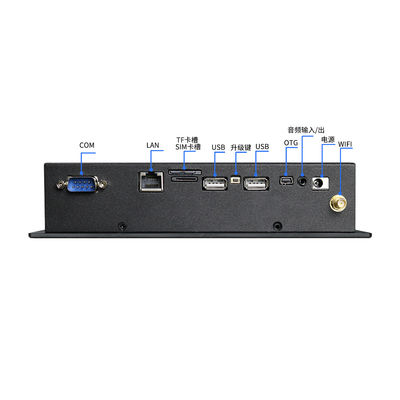 7 inch embedded panel PC Android 10 industrial tablet PoE optional