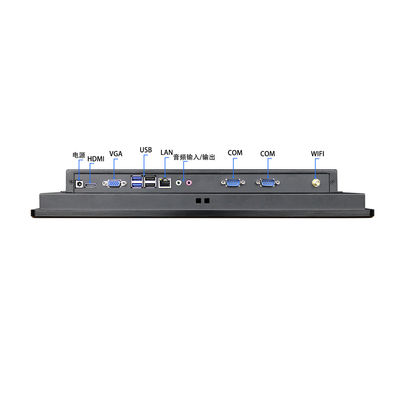ventanas industriales fanless 10 de la PC AIO del panel táctil de 10,4 pulgadas favorables para HMI
