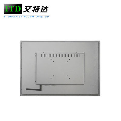 PC del panel táctil de Industrie de 7 pulgadas con Fingerprinter para el acceso/el control de puerta