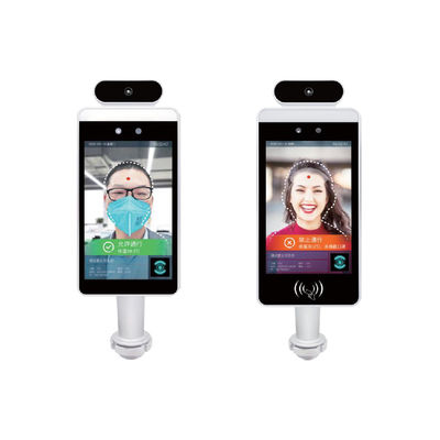 DC 12V 8&quot; Rugged All In One Pc Pass Management Temperature Detection Face Recognition