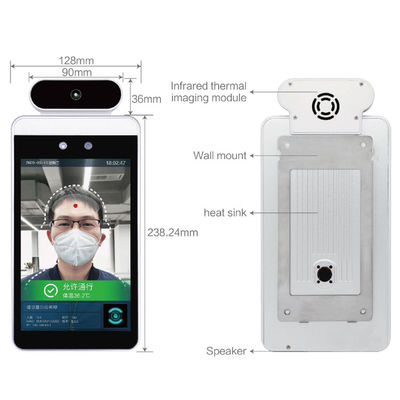 DC 12V 8&quot; Rugged All In One Pc Pass Management Temperature Detection Face Recognition