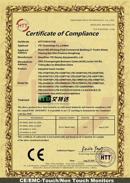 China Shenzhen ITD Display Equipment Co., Ltd. certificaciones